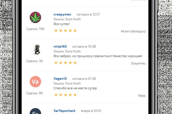 Кракен 15at