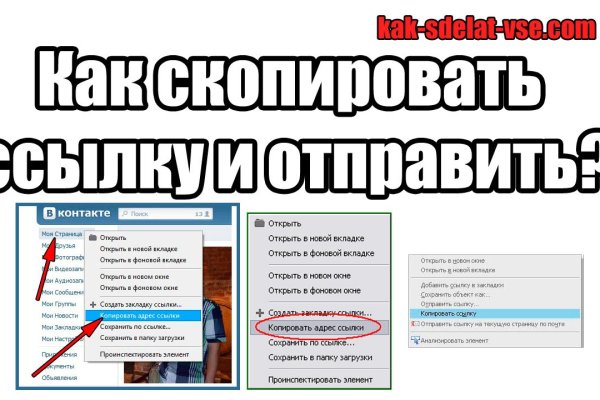 Что такое даркнет кракен