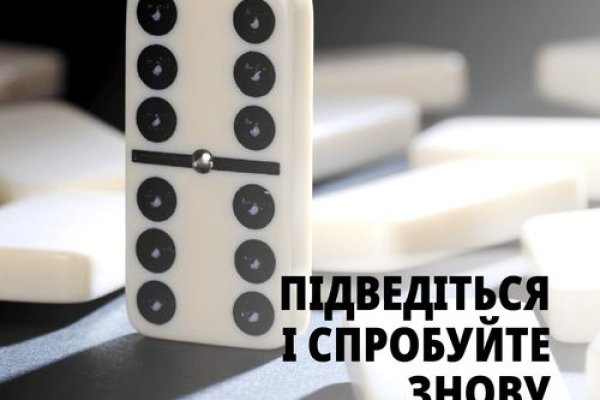Кракен даркмаркет плейс