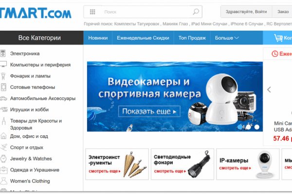 Кракен тор kr2web in