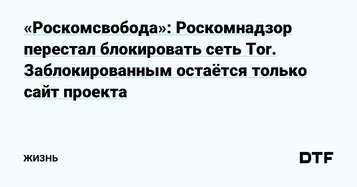 Не приходят деньги на кракен